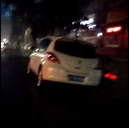 路過了多少輛汽車