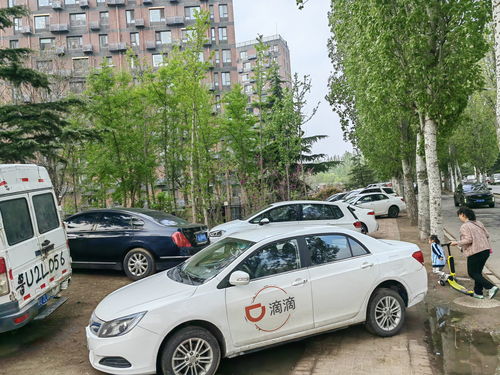 路過了多少輛汽車