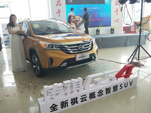 伯爵汽車suv多少價位 伯爵汽車suv多少價位