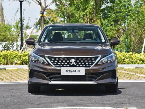 汽車落地后會(huì)降價(jià)多少 汽車落地后會(huì)降價(jià)多少