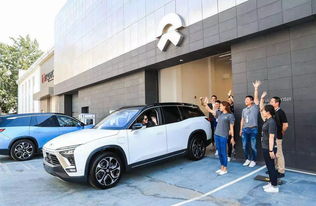 蔚來(lái)汽車重量多少