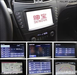 汽車大燈功率最高多少