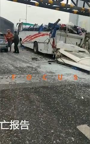 汽車跑道限高多少米