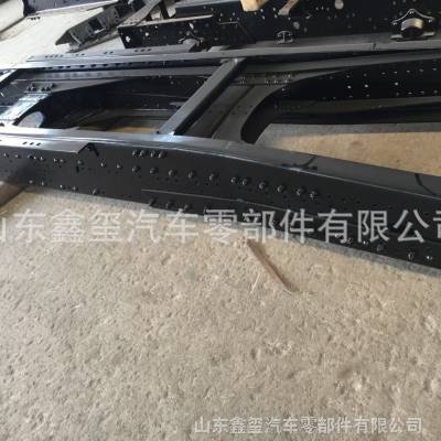 汽車大梁訂制價格多少 汽車大梁訂制價格多少