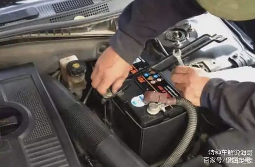 汽車電瓶螺絲多少毫米