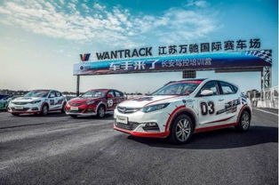 搭汽車(chē)多少錢(qián)