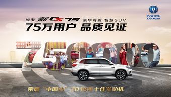 江門汽車約會(huì)價(jià)格多少