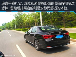 皇冠汽車的油耗多少