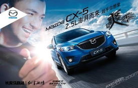 汽車滿載需要多少馬力