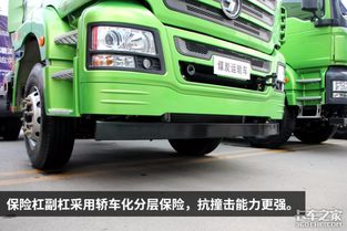 汽車滿載需要多少馬力