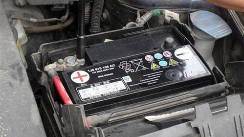 汽車電瓶電源是多少