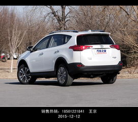 bad汽車多少錢