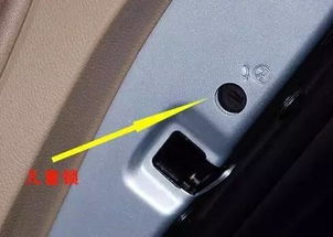 汽車鎖車門價(jià)格多少