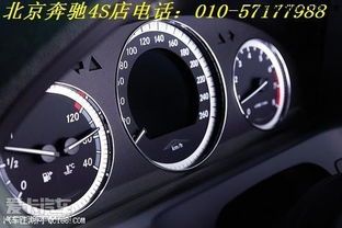 汽車平均制動(dòng)多少米