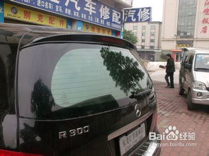 紅古區(qū)汽車膜價(jià)格多少