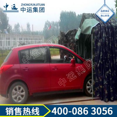 汽車移動車庫價格多少