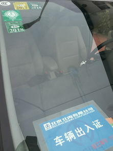 汽車(chē)擦痕跡私了多少