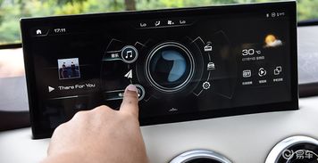 汽車音樂設(shè)置多少合適