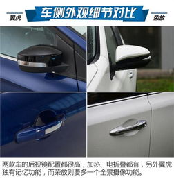 汽車掛件放多少合適