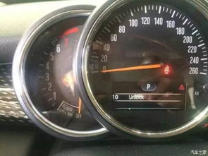 測試汽車水溫多少正常