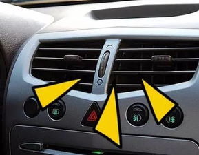 汽車暖風(fēng)多少 c正常
