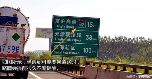 汽車學校內限速多少 汽車學校內限速多少