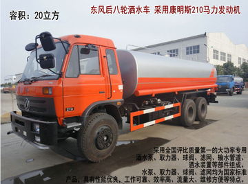 最大拉汽車多少米