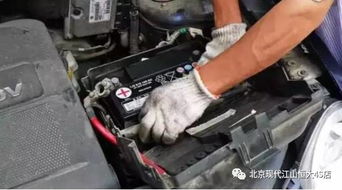 汽車電瓶最大電壓多少