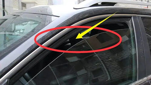 汽車漏水縫隙多少合適 汽車漏水縫隙多少合適