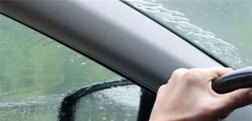 汽車漏水縫隙多少合適 汽車漏水縫隙多少合適