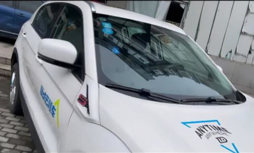 租共享汽車多少押金