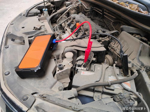 汽車多少a電瓶充電
