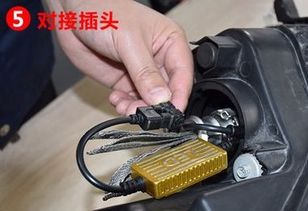 汽車大燈安裝功率多少