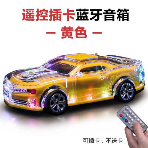 小汽車多少斤超重