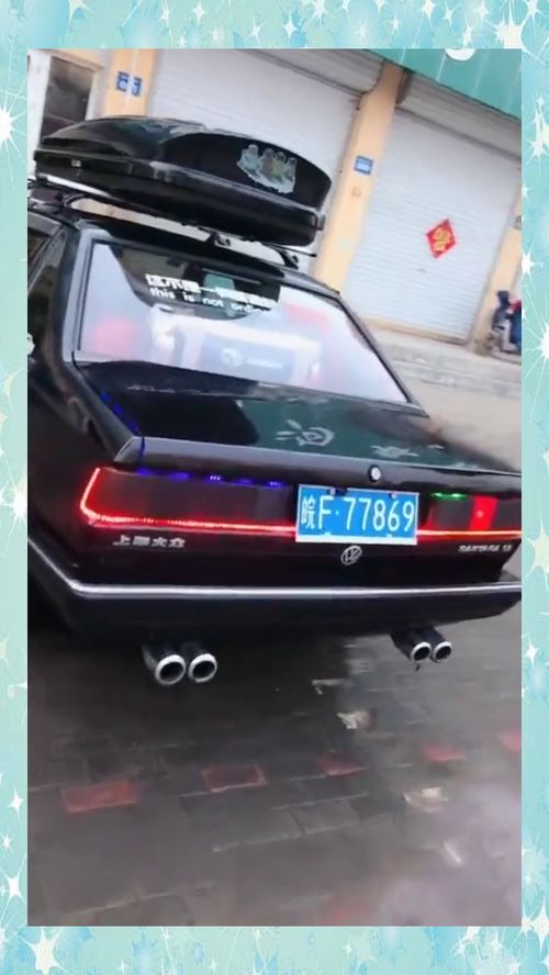 自己能認識多少汽車