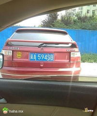 自己能認識多少汽車