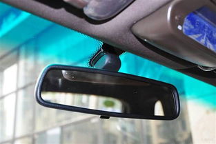 汽車內(nèi)后視鏡多少厘米