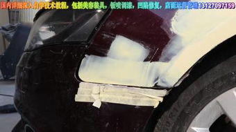 汽車(chē)倒庫(kù)多少天