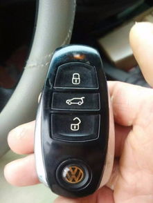 中山汽車開鎖費(fèi)用多少