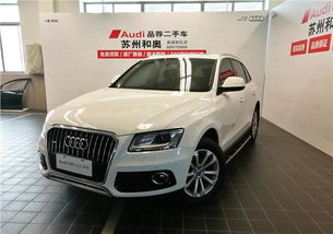 通江奧迪汽車首付多少
