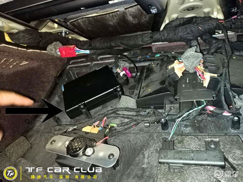 汽車多少安算是漏電