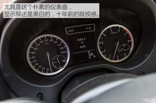 汽車儀表多少換擋正常