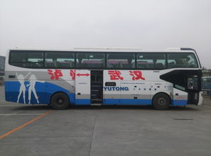 達州到瀘州多少汽車