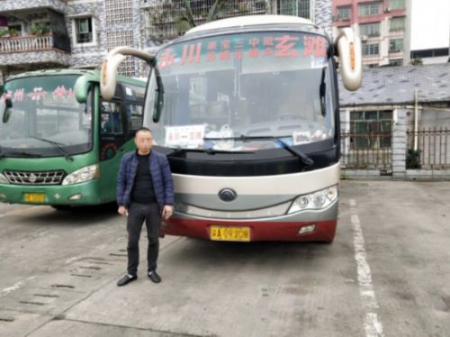 達州到瀘州多少汽車