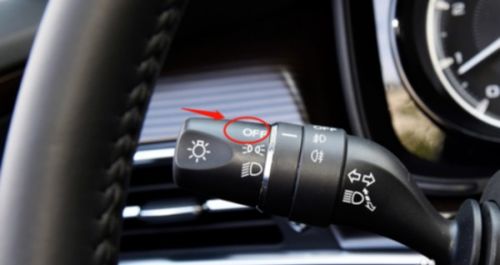 汽車近光燈調(diào)多少厘米