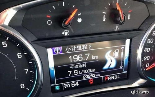 汽車控轉(zhuǎn)速多少高