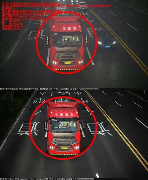 小區(qū)汽車(chē)限速多少碼