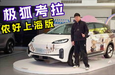 汽車(chē)在線電話(huà)是多少