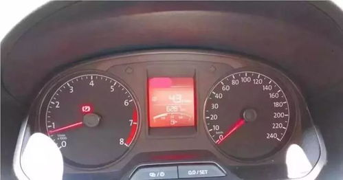 康正汽車(chē)耗油多少