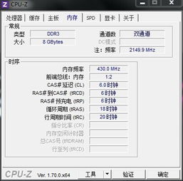 汽車低音調多少頻率 汽車低音調多少頻率